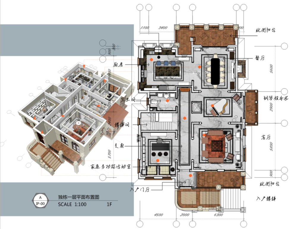 锐意BIM技术